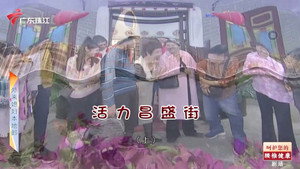 Episode 4691