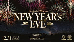 Marigold New Year's Eve 2025-2026