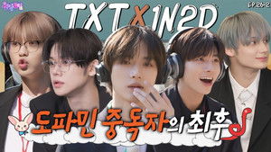 TXT Group Succession War: RETURNS Part 2 (Ep. 26-2)