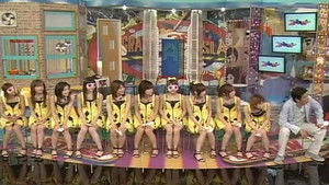 Morning Musume. - Ambitious! Yashinteki de Ii Jan