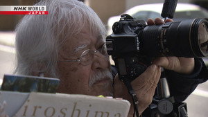 Survivors: Capturing Life After the Atomic Bomb