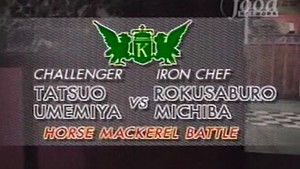 Michiba vs Tatsuo Umemiya (Horse Mackerel Battle)