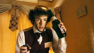 Случай в Гостинице