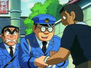 Touching! Terai's First Arrest