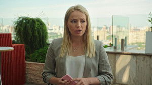 Вперёд в Прошлое