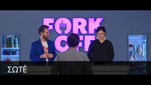 I thought nothing ends here