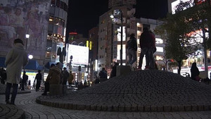 Kobe, January, See you at Pai-Yama