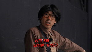 Card Shark Association: 2026 Return of the Gamblers