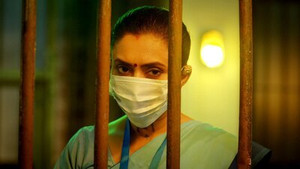 Kadambari In Disguise