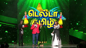 Debut Spotlight of Contestants