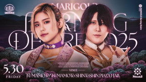 ~1st Anniversary Series~ Marigold Burning Desire 2025 ~ Day 1