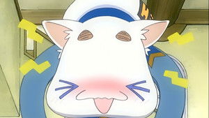 That Undeliverable Letter...