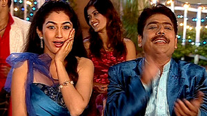 Valentine's Day Celebration