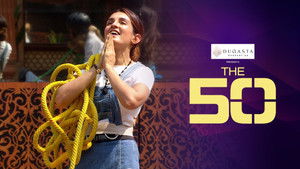 Tangled up in Strategies