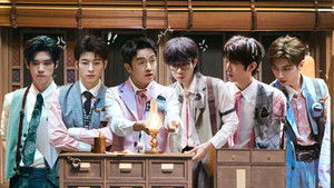 Dream Within a Dream (1)