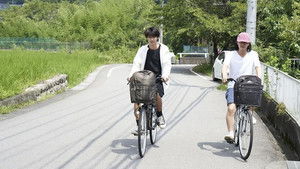 Whispers of the Heart