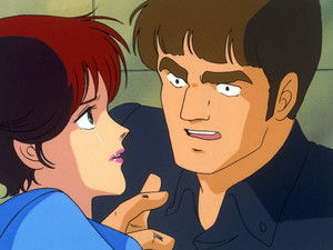 Crybaby Cecilia, Part 1