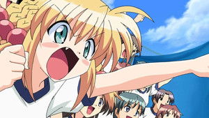 Crash! Athletics and Martial Arts Festival!!