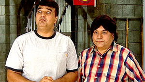 Neighbour’s Antics