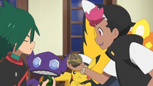 Mega Evolution - Ult