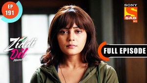 Are Monami And Balli In Danger?