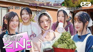 Chaotic Gimjang EP.1 | Mouth? Hands? Body? Time?