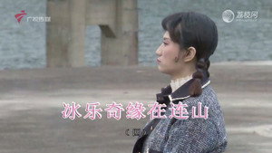 Episode 4558