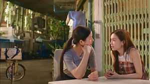 When One Door Closes, Another Door Opens