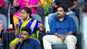 Arranged or Love Marriage?