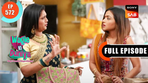 Rajesh Ki Naukri Khatre Mein