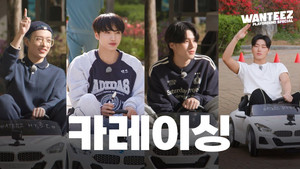 [Playground Special] They're Fighting Again