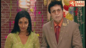 Armaan's Birthday Party