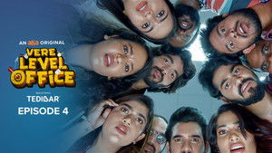 Activities and Atrocities