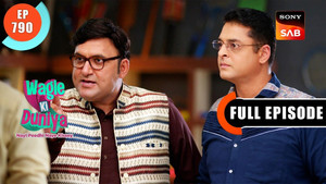 Redevelopment Ka Process Chalu