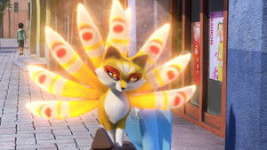 Tales from the Fox’s Tails