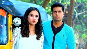 Pritesh's Failed Plan