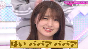 I want to know more! Lecture on techniques to liven up programmes (Second Half)