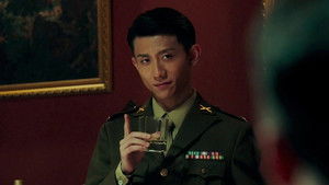 Shen Fang Hunts for the Traitor