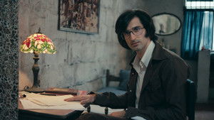 Double Life Sentence