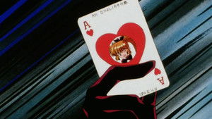 Run After a Jewel Thief! Little, the Naughty Dog