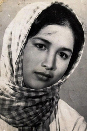 Trà Giang