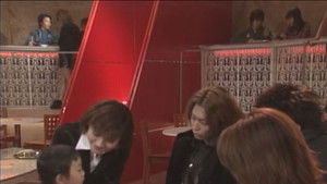 Refused To Attend School