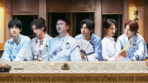 The Tanuki & The Scholar (2)