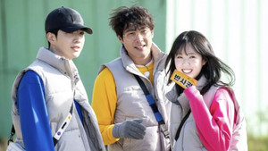 Problematic New Members Race