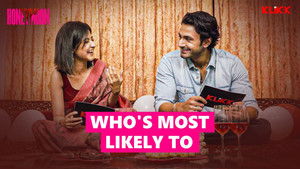 The Thin Line Of Trust!