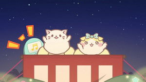 Bananya and the Festival, Nya