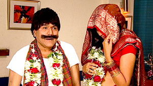 Chappu Chinngari - Part 2