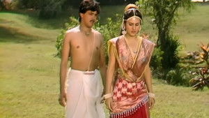 The Lover of Princess Chandraprabha