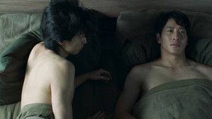 Parallel Lines That Never Meet