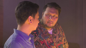 High School Friend Callback